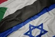 سفر محرمانه هیأت سودانی به فلسطین اشغالی