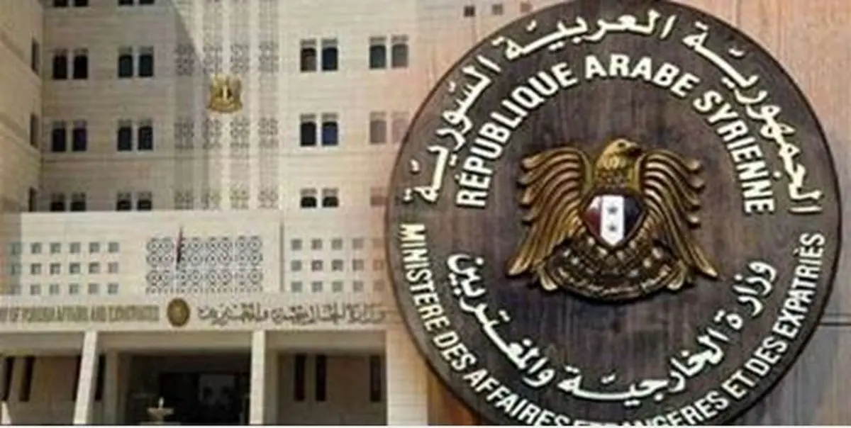 نامه مهم سوریه به شورای امنیت