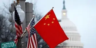 درخواست وزارت خارجه چین از آمریکا