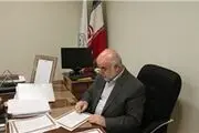 برگزاری کارگاه‌های آموزشی ویزه خانواده های زندانیان