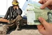 استعلام از مجلس برای بازنگری دستمزد کارگران