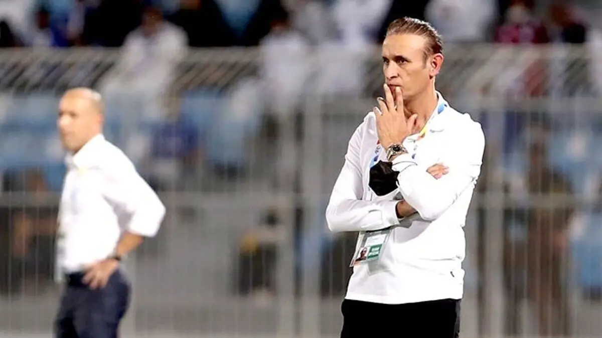 نسخه جدید گل محمدی برای پرسپولیس