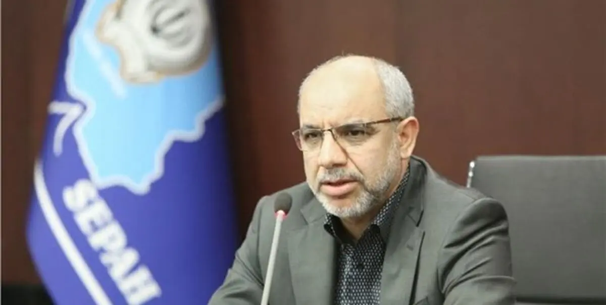 عمده سهام بانکهای نظامی به سپه منتقل شد