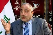 جدیدترین موضع گیری عبدالمهدی درباره تحریم‌ضدایرانی