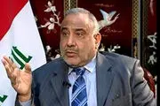 جدیدترین موضع گیری عبدالمهدی درباره تحریم‌ضدایرانی