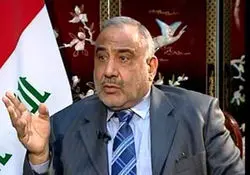عادل عبدالمهدی: عراق بخشی از سیستم تحریم‌ها علیه ایران نیست