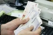 یارانه یک میلیونی کودکان چه زمانی واریز می شود؟