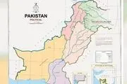رونمایی از نقشه جدید کشور پاکستان