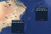 ناو آمریکایی در نزدیکی سواحل جنوب عمان