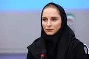 پیام تبریک برای ثریا آقایی