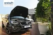 تخفیفات ویژه طرح پاییزی داتیس خودرو