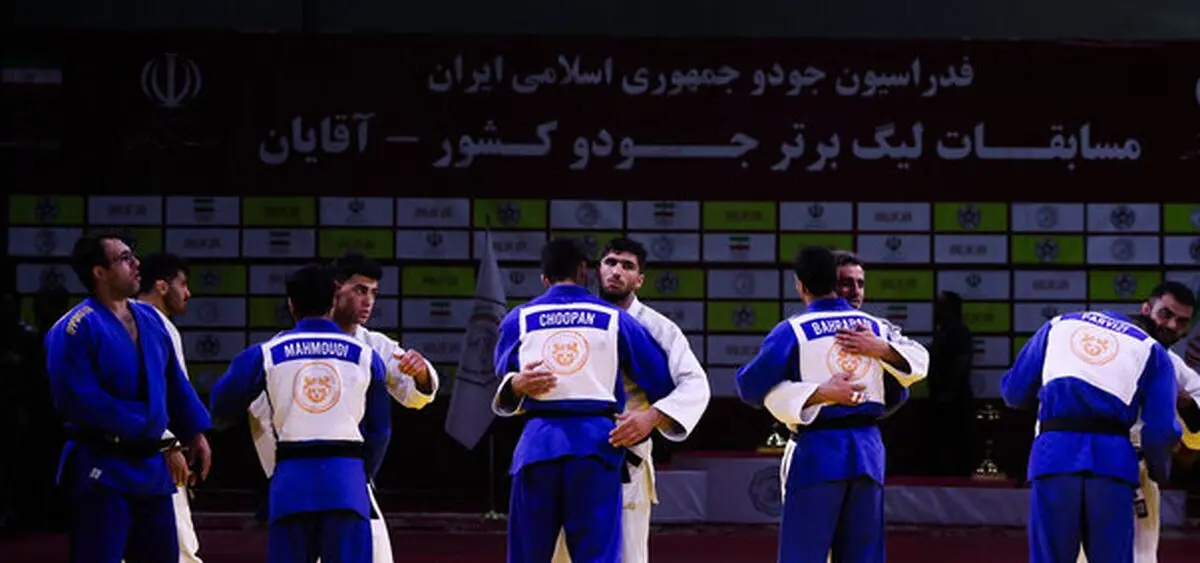 ملی‌پوشان جودو ایران به تاجیکستان رفتند