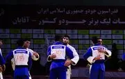 ملی‌پوشان جودو ایران به تاجیکستان رفتند