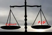 تغییرات دستمزد در ۱۰ ساله گذشته