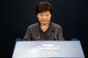 عذرخواهی رئیس جمهور کره جنوبی از مردم