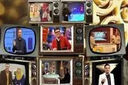 «سکسکه» و «فرار از زمان» در قاب تلویزیون
