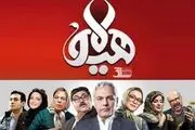 چالش جدید «مهران مدیری»/ ریسک بالا برای ساخت «هیولا 2»


