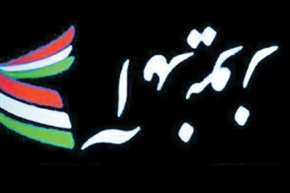 آمدنیوزیها به جان هم افتادند +فیلم و تصاویر
