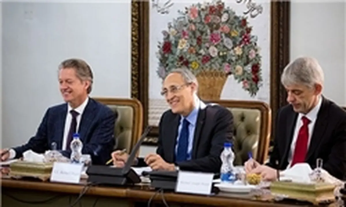 ایران به طرح «ایتر» می پیوندد