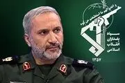 فرمانده سپاه تهران بزرگ تغییر کرد