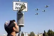 شلیک موشک‌ از ایران به سمت منطقه اورشلیم و تل‌آویو
