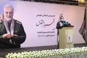 پیام دختر حاج قاسم سلیمانی خطاب به ملت فلسطین