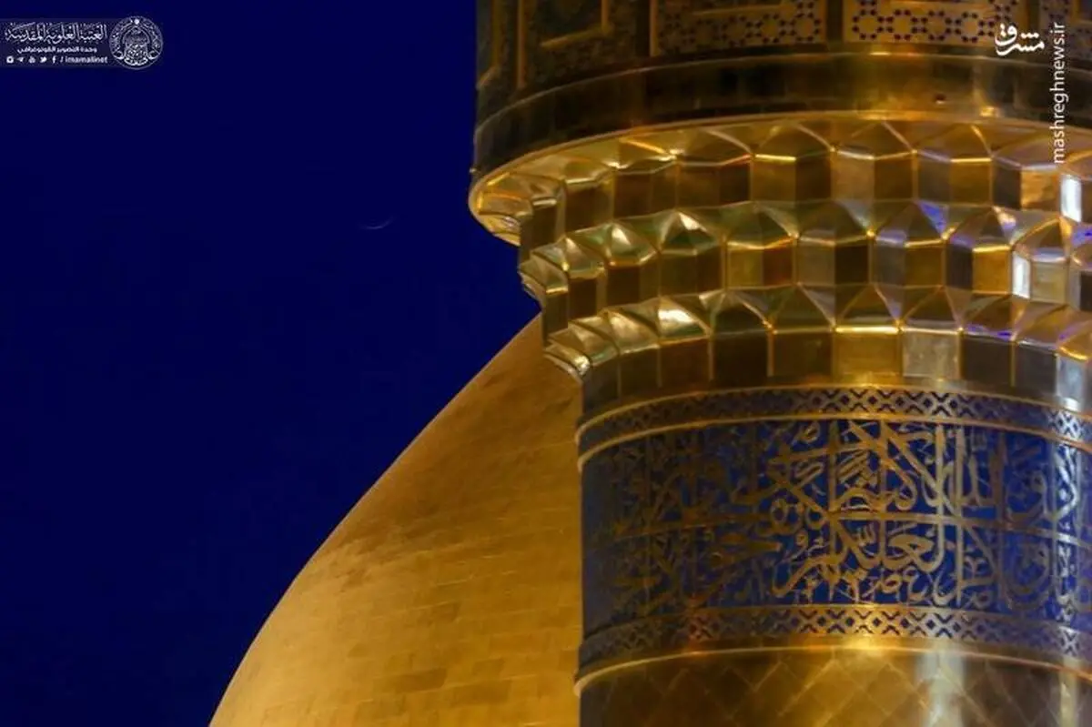جدیدترین اثر حسن روح الامین برای امیرالمومنین
