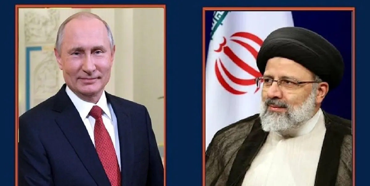 روسیه و ایران در حال آماده شدن برای تماس در عالیترین سطح هستند