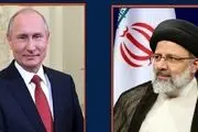روسیه و ایران در حال آماده شدن برای تماس در عالیترین سطح هستند