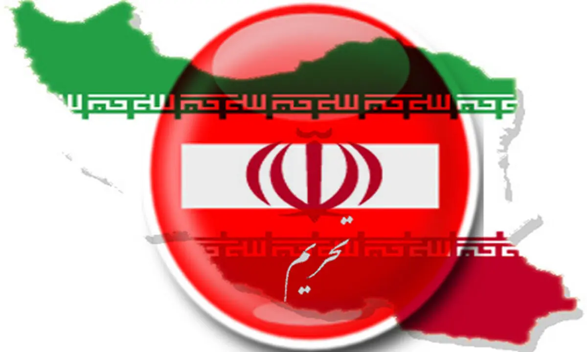 تحریم‌های جدید و بی‌مفهوم شدن برجام