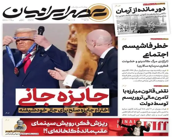 photo_2025-12-07_00-54-07