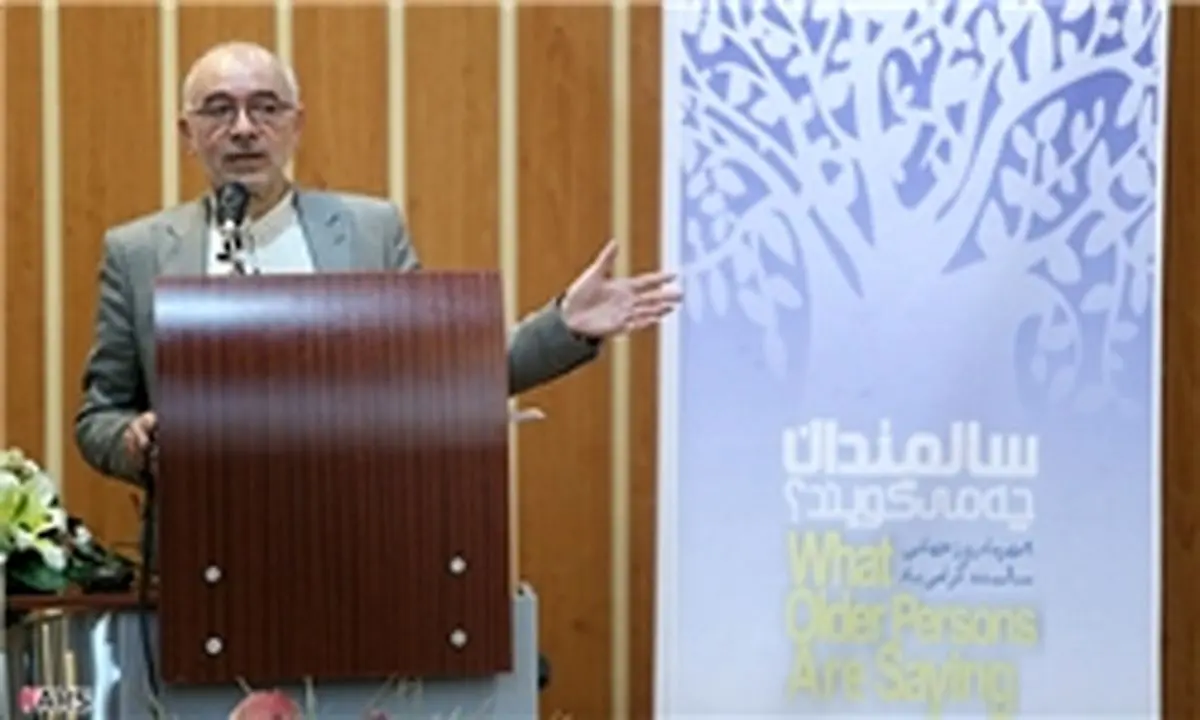 ۱۸ تا ۳۵ سالگی بهترین سن باروری