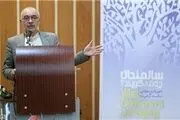 ۱۸ تا ۳۵ سالگی بهترین سن باروری
