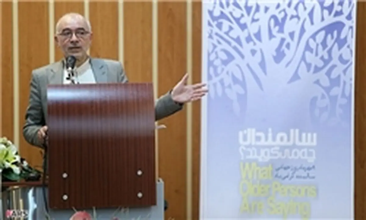 ۱۸ تا ۳۵ سالگی بهترین سن باروری