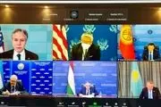 نشست مجازی وزرای خارجه آسیای مرکزی و آمریکا