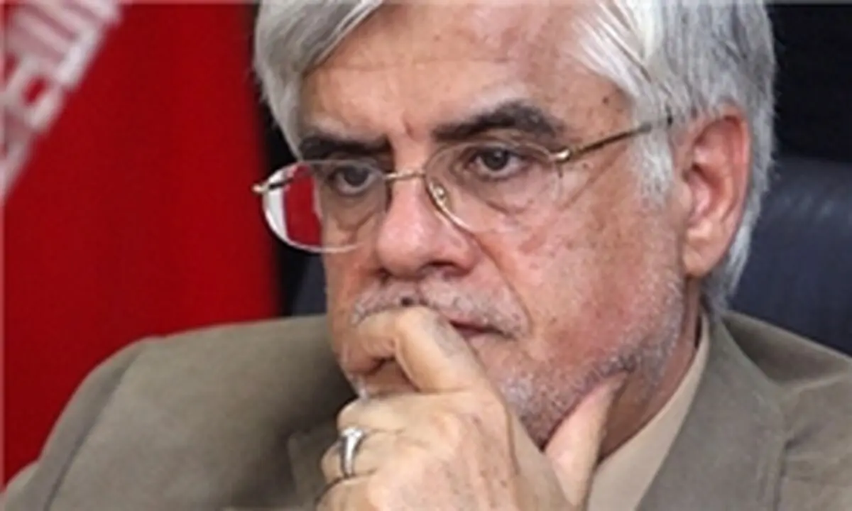 عارف پست ریاست مرکز پژوهش‌های مجلس را نپذیرفت