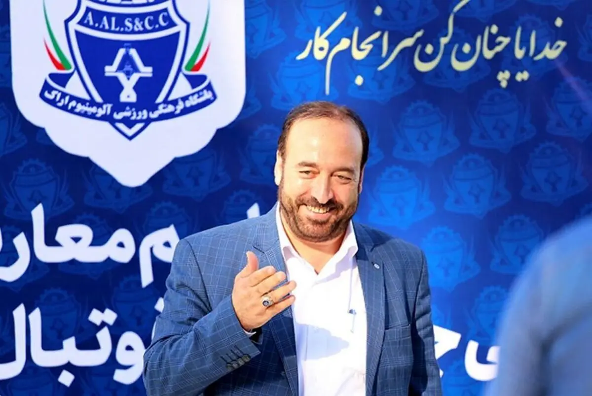 این نتیجه در تاریخ فوتبال استان مرکزی ثبت می‌شود 
