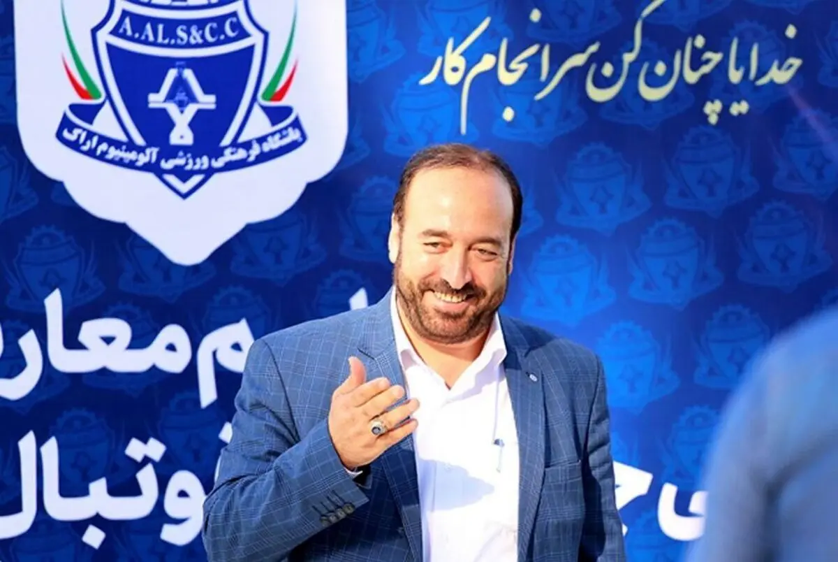 این نتیجه در تاریخ فوتبال استان مرکزی ثبت می‌شود 