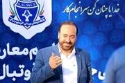 این نتیجه در تاریخ فوتبال استان مرکزی ثبت می‌شود 