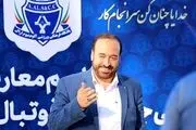 این نتیجه در تاریخ فوتبال استان مرکزی ثبت می‌شود 
