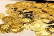 قیمت سکه ۲۵ شهریور ۱۴۰۱