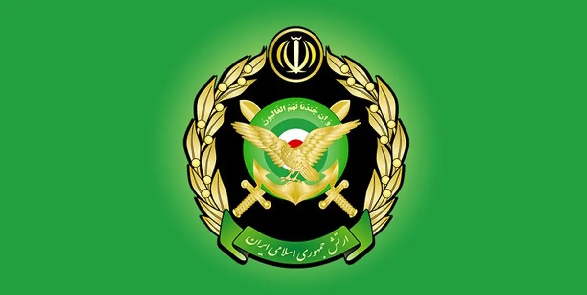 بیانیه ارتش به مناسبت سالروز عملیات مرصاد