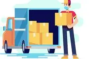 آیا از خدمات باربری آنلاین «اسنپ بار» استفاده کرده اید؟
