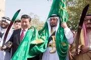 پیام رقص شمشیر رئیس‌جمهور چین در ریاض چه خواهد بود؟