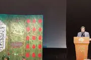 محفل شعر «حریم» داغ دل شاعران را تازه کرد