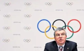 آخرین مهلت ارایه پیشنهاد میزبانی المپیک ۲۰۲۴