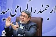 ‌بیشتر واحدهای تعطیل و نیمه‌ تعطیل کشور فعال شد 