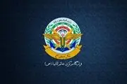 تغییر مهم در ساختار نظامی کشور به فرمان رهبر انقلاب