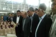 بازدید وزیر صنعت از کارخانه قند کهگیلویه و بویراحمد
