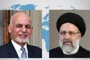 اشرف غنی تلفنی به آیت‌الله رئیسی تبریک گفت